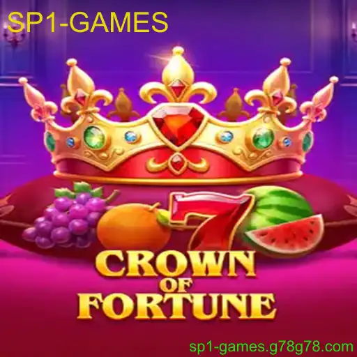 CrownofFortune
